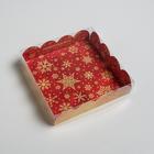 Коробка для кондитерских изделий с PVC крышкой «Новогоднего настроения», 13 × 13 × 3 см - Фото 2