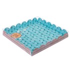 Коробка для кондитерских изделий с PVC-крышкой «Тепла и уюта», 21 х 21 х 3 см - Фото 1
