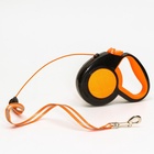 Рулетка "Пижон" светоотражающая, 8 м, до 50 кг, трос, прорезиненная ручка, оранжевая - Фото 4