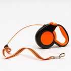 Рулетка "Пижон" светоотражающая, 8 м, до 50 кг, трос, прорезиненная ручка, оранжевая - Фото 5