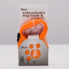 Рулетка DIIL, 3 м, до 10 кг, лента, оранжевая - Фото 4