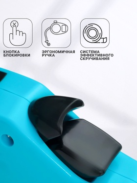 Рулетка DIIL, 5 м, до 30 кг, лента, голубая