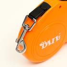 Рулетка DIIL, 5 м, до 30 кг, лента, оранжевая - Фото 4