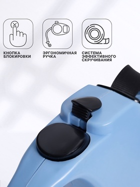 Рулетка DIIL, 4 м, до 20 кг, лента, голубая