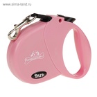 Рулетка DIIL, 4 м, до 20 кг, лента, розовая - Фото 5