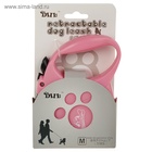 Рулетка DIIL, 4 м, до 20 кг, лента, розовая - Фото 6