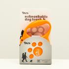 Рулетка DIIL, 4 м, до 20 кг, лента, оранжевая - Фото 5