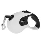 Рулетка DIIL, 3 м, до 10 кг, лента, прорезиненная ручка, белая с черным - Фото 2