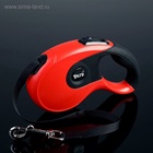 Рулетка DIIL, 5 м, до 40 кг, лента, прорезиненная ручка, красная с чёрным - Фото 4