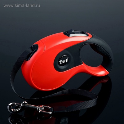 Рулетка DIIL, 5 м, до 40 кг, лента, прорезиненная ручка, красная, чёрная