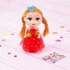 Кукла «Лола» со стразами, МИКС - Фото 5