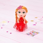 Кукла «Лола» со стразами, МИКС - Фото 7