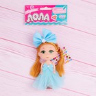 Кукла «Лола» со стразами, МИКС - Фото 9