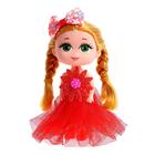 Кукла «Лола» с наклейками, МИКС - Фото 6