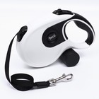 Рулетка DIIL, 8 м, до 50 кг, лента, прорезиненная ручка, белая с чёрным - Фото 1