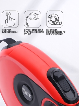 Рулетка DIIL, 8 м, до 50 кг, лента, прорезиненная ручка, красная с чёрным