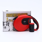 Рулетка DIIL, 8 м, до 50 кг, лента, прорезиненная ручка, красная с чёрным - Фото 15