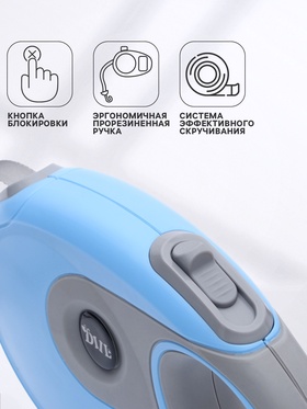 Рулетка DIIL, 8 м, до 50 кг, лента, прорезиненная ручка, голубая с серым