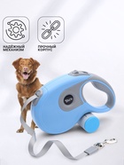 Рулетка DIIL, 8 м, до 50 кг, лента, прорезиненная ручка, голубая с серым - Фото 3