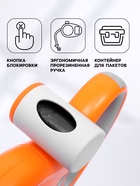 Рулетка DIIL, 8 м, до 50 кг, лента, прорезиненная ручка, оранжевая с серым - Фото 2