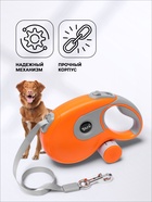 Рулетка DIIL, 8 м, до 50 кг, лента, прорезиненная ручка, оранжевая с серым - Фото 3