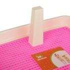 Туалет для собак 46.5×35.5×5.5 см, со съемным бортом, решеткой и столбиком, розовый - Фото 2