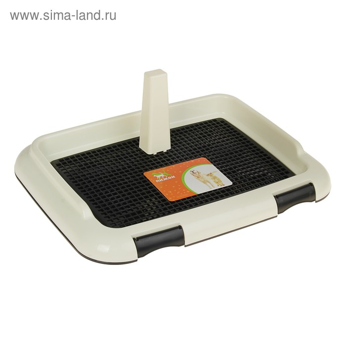 Туалет для собак 46.5×35.5×5.5 см, со съёмным бортом, решёткой и столбиком, пластик, чёрный - Фото 1