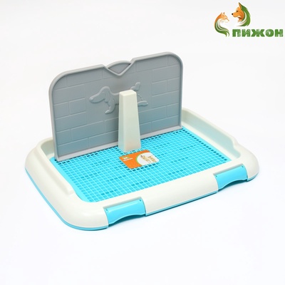 Туалет для собак 46,5 х 35,5 х 5,5 см, со стенкой, съёмной решеткой и столбиком, голубой