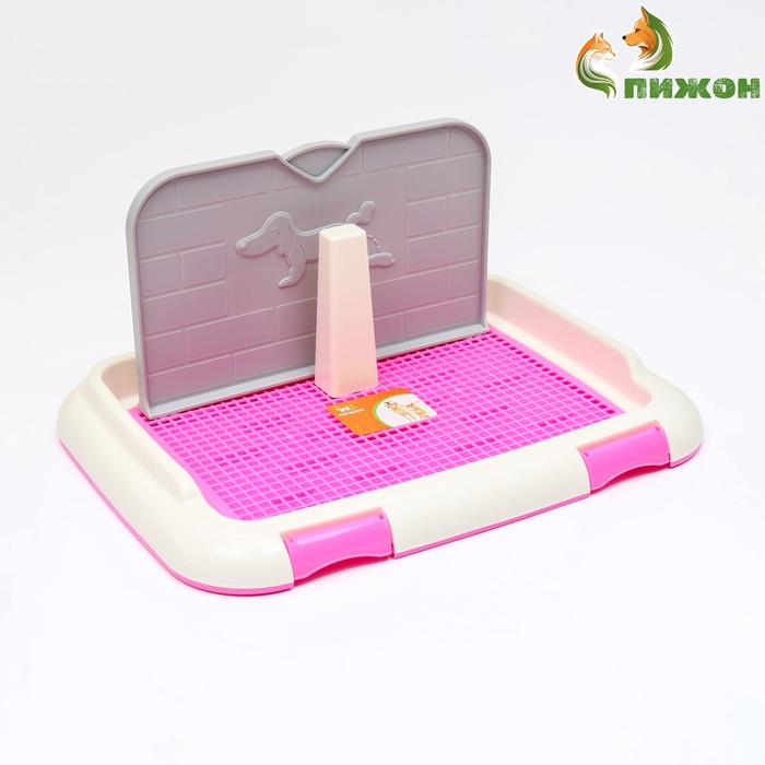 Туалет для собак, 46.5×35.5×5.5 см, со стенкой, съёмной решеткой и столбиком, пластик, розовый - Фото 1