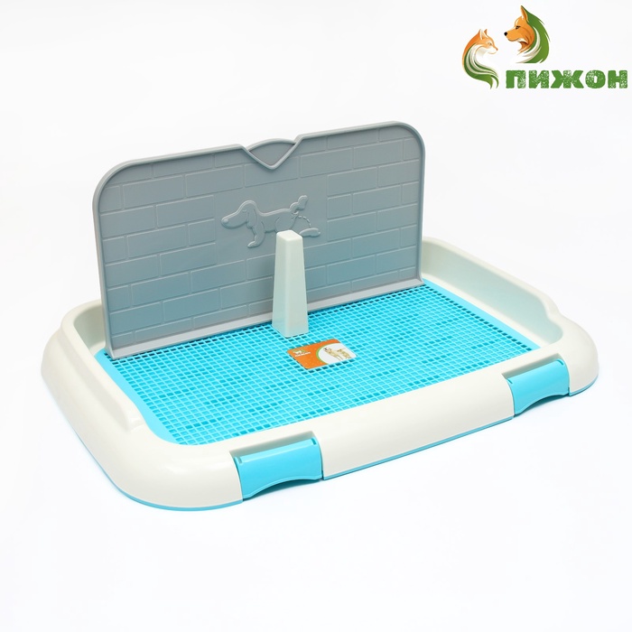 Туалет для собак, 67×46×8 см, со стенкой, съёмной решеткой и столбиком, пластик, голубой - Фото 1