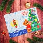 Новогодняя аппликация стразами на открытке "Веселого Нового года", Мишка - Фото 5