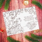 Новогодняя аппликация стразами на открытке "Веселого Нового года", Мишка - Фото 6