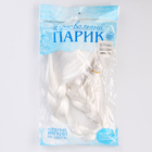 Карнавальный парик «Красотка», с косой - Фото 3