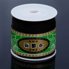 Шнур «Шамбала» длина 100 м, d=1 мм, чёрный - Фото 3