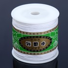 Шнур «Шамбала» длина 100 м, d=1 мм, белый - Фото 3