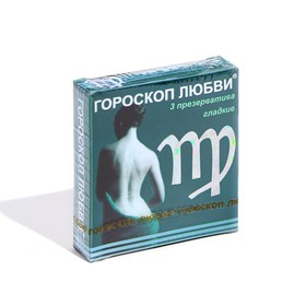 Презервативы «Гороскоп любви» Микс, 3 шт (комплект 2 шт)