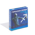 Презервативы «Гороскоп любви» Микс, 3 шт - Фото 9