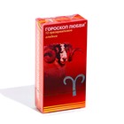 Презервативы "Гороскоп любви", 12 шт. - Фото 2