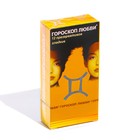 Презервативы "Гороскоп любви", 12 шт. - Фото 3