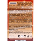 Презервативы I Love You с ароматом фруктов МИКС, 12 шт. - Фото 12