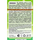 Презервативы I Love You с ароматом фруктов МИКС, 12 шт. - Фото 6