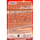 Презервативы I Love You с ароматом фруктов МИКС, 12 шт. - Фото 10