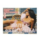 Презервативы «Неваляшка» МИКС, 3 шт. - Фото 15