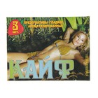 Презервативы «Неваляшка» МИКС, 3 шт. - Фото 17