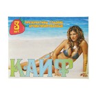 Презервативы «Неваляшка» МИКС, 3 шт. - Фото 4