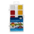 Акварель медовая «Гамма. Классическая», 10 цветов, без кисти, пластик - Фото 1