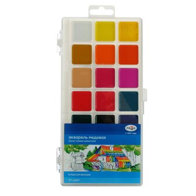 Акварель медовая «Гамма. Классическая», 21 цвет, без кисти, пластик