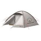 Палатка «Керри 2 V3», цвет коричневый - Фото 1