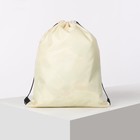 Мешок для обуви, отдел на шнурке, цвет белый - Фото 2