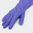 Перчатки хозяйственные защитные Доляна, суперпрочные, размер L, ПВХ, 85 гр, цвет фиолетовый - фото 9133652